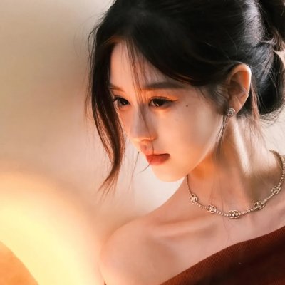 爱你活该我倒霉